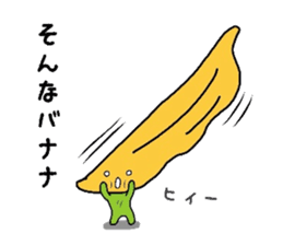 Man of green soybeans sticker #11984690