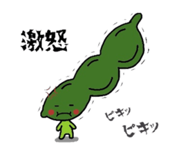 Man of green soybeans sticker #11984703