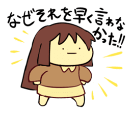 expressionless mochimochi girl sticker #11984930