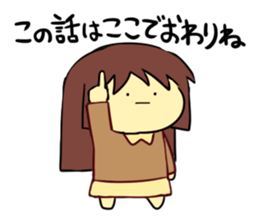 expressionless mochimochi girl sticker #11984932