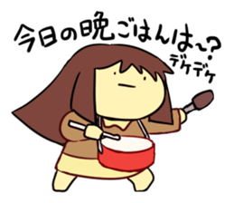 expressionless mochimochi girl sticker #11984935