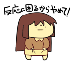 expressionless mochimochi girl sticker #11984936