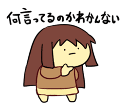 expressionless mochimochi girl sticker #11984938