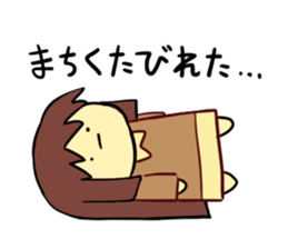 expressionless mochimochi girl sticker #11984941