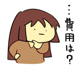 expressionless mochimochi girl sticker #11984943