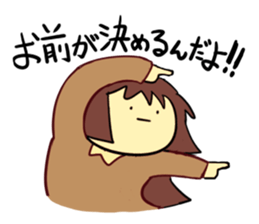 expressionless mochimochi girl sticker #11984950