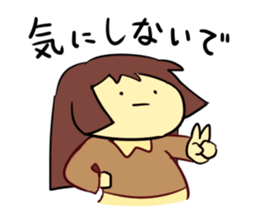expressionless mochimochi girl sticker #11984953