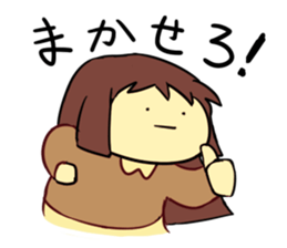 expressionless mochimochi girl sticker #11984955
