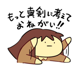 expressionless mochimochi girl sticker #11984957