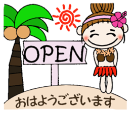 Hawaiian Girl ocyame of honorific Hen 5 sticker #11984998