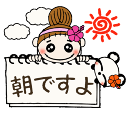 Hawaiian Girl ocyame of honorific Hen 5 sticker #11984999