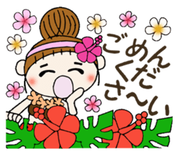Hawaiian Girl ocyame of honorific Hen 5 sticker #11985001