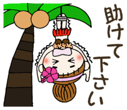 Hawaiian Girl ocyame of honorific Hen 5 sticker #11985004