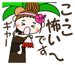 Hawaiian Girl ocyame of honorific Hen 5 sticker #11985005