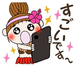 Hawaiian Girl ocyame of honorific Hen 5 sticker #11985006