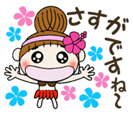 Hawaiian Girl ocyame of honorific Hen 5 sticker #11985008