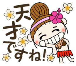 Hawaiian Girl ocyame of honorific Hen 5 sticker #11985009