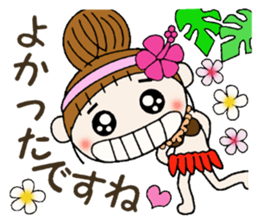Hawaiian Girl ocyame of honorific Hen 5 sticker #11985012