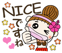 Hawaiian Girl ocyame of honorific Hen 5 sticker #11985013
