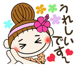 Hawaiian Girl ocyame of honorific Hen 5 sticker #11985015