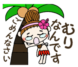 Hawaiian Girl ocyame of honorific Hen 5 sticker #11985018