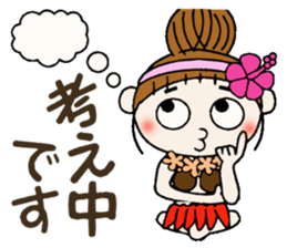 Hawaiian Girl ocyame of honorific Hen 5 sticker #11985019