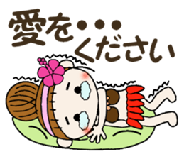 Hawaiian Girl ocyame of honorific Hen 5 sticker #11985022