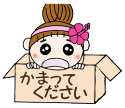 Hawaiian Girl ocyame of honorific Hen 5 sticker #11985026