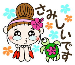 Hawaiian Girl ocyame of honorific Hen 5 sticker #11985027
