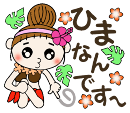 Hawaiian Girl ocyame of honorific Hen 5 sticker #11985028