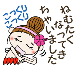 Hawaiian Girl ocyame of honorific Hen 5 sticker #11985034