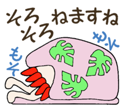 Hawaiian Girl ocyame of honorific Hen 5 sticker #11985035