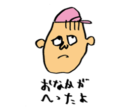 Free drawing sticker sticker #11985038