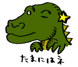 Free drawing sticker sticker #11985072