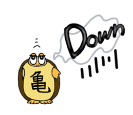 Tortoise and Rabbit sticker #11985115