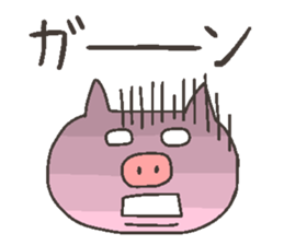 Ms. DEBU BUTA sticker #11985150