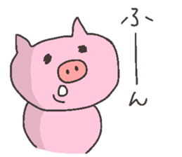 Ms. DEBU BUTA sticker #11985151