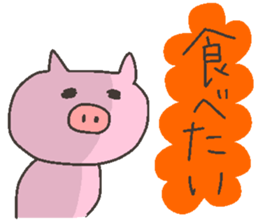 Ms. DEBU BUTA sticker #11985163