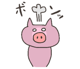 Ms. DEBU BUTA sticker #11985165