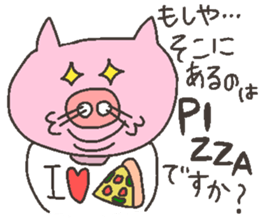 Ms. DEBU BUTA sticker #11985167