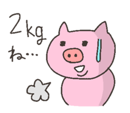 Ms. DEBU BUTA sticker #11985177