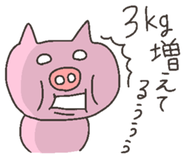 Ms. DEBU BUTA sticker #11985178