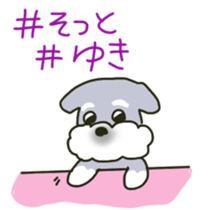 Yuki sents sticker sticker #11985268