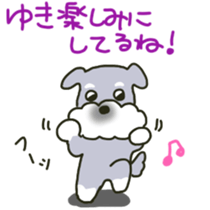 Yuki sents sticker sticker #11985274