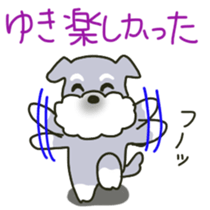 Yuki sents sticker sticker #11985284