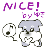 Yuki sents sticker sticker #11985285