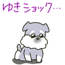 Yuki sents sticker sticker #11985299