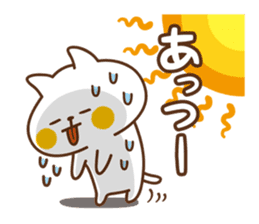 Nyanko sticker[Summer] sticker #11985302