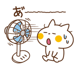 Nyanko sticker[Summer] sticker #11985304