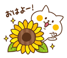 Nyanko sticker[Summer] sticker #11985310